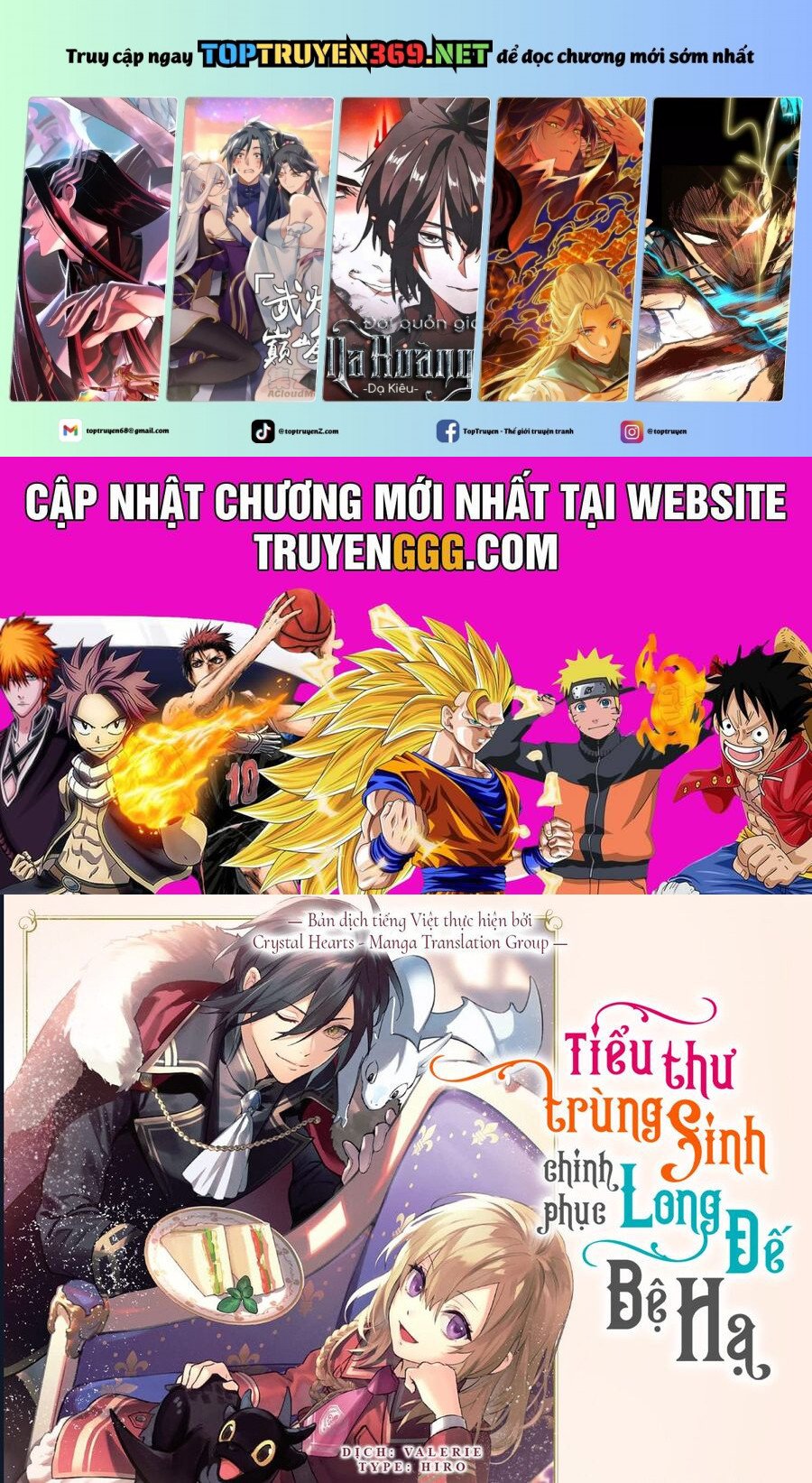 Win Over The Dragon Emperor This Time Around, Noble Girl! Chapter 35 - Trang 0