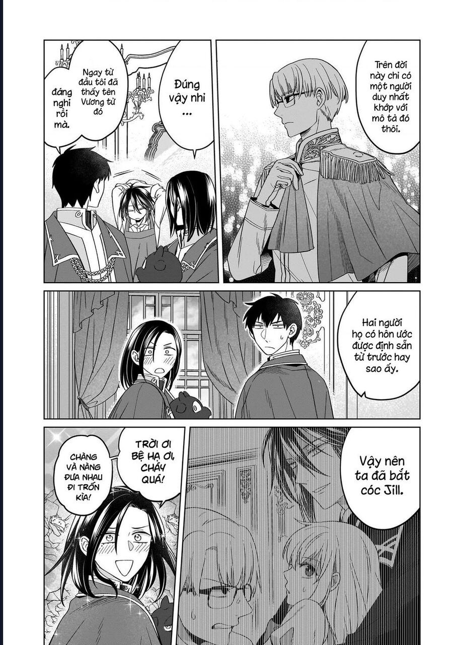 Win Over The Dragon Emperor This Time Around, Noble Girl! Chapter 36 - Trang 17