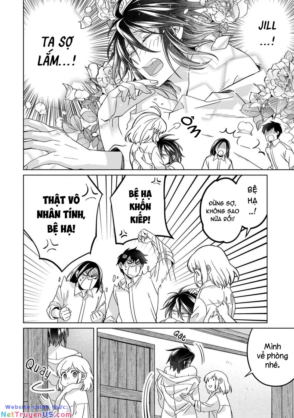 Win Over The Dragon Emperor This Time Around, Noble Girl! Chapter 23.1 - Trang 13