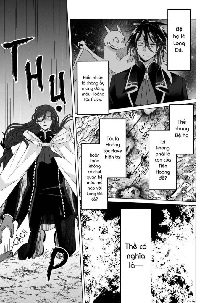 Win Over The Dragon Emperor This Time Around, Noble Girl! Chapter 30 - Trang 13