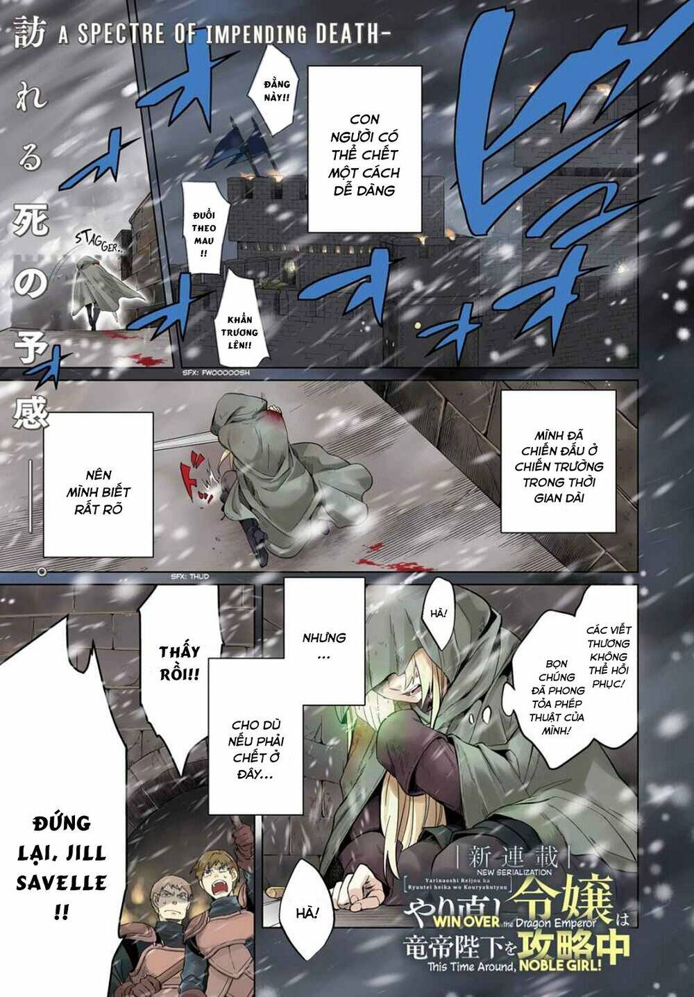 Win Over The Dragon Emperor This Time Around, Noble Girl! Chapter 1 - Trang 0