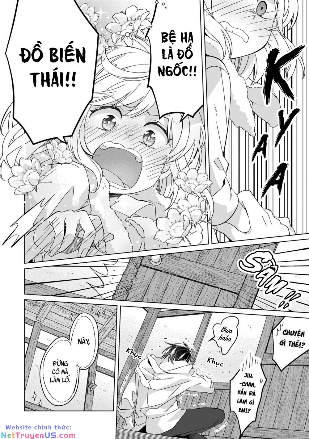 Win Over The Dragon Emperor This Time Around, Noble Girl! Chapter 23.1 - Trang 17