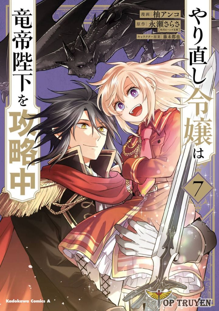 Win Over The Dragon Emperor This Time Around, Noble Girl! Chapter 28 - Trang 1
