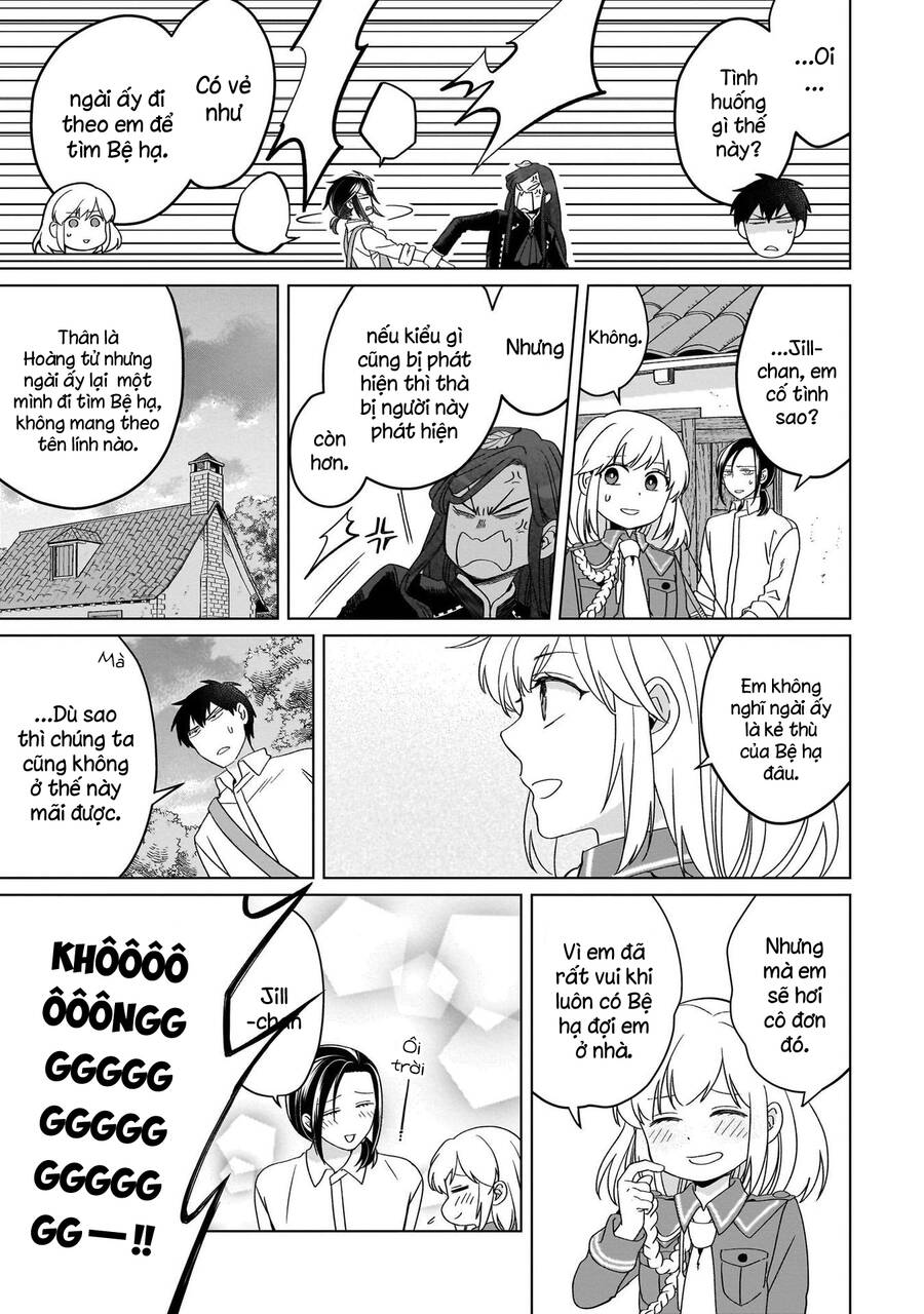 Win Over The Dragon Emperor This Time Around, Noble Girl! Chapter 22 - Trang 11