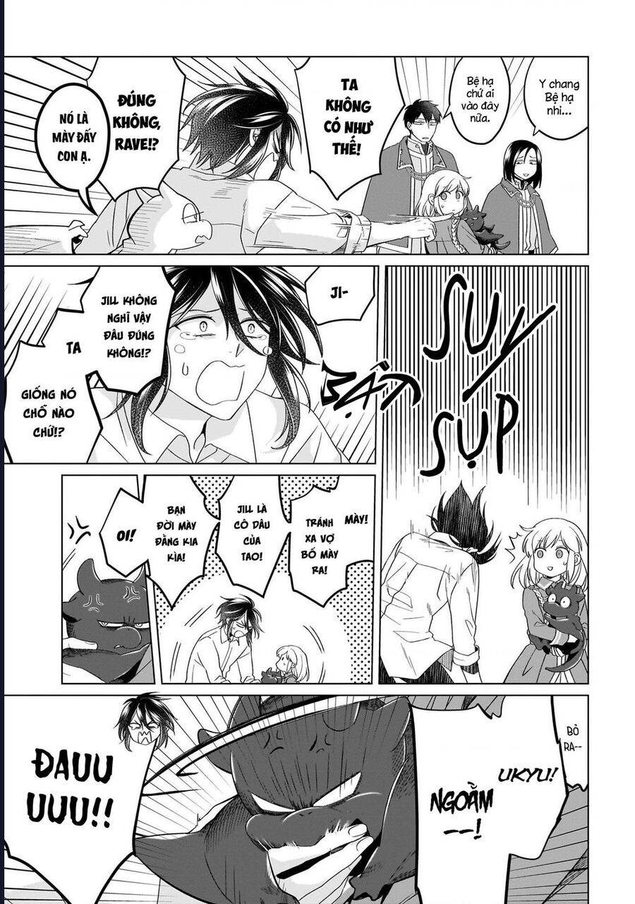 Win Over The Dragon Emperor This Time Around, Noble Girl! Chapter 34 - Trang 5