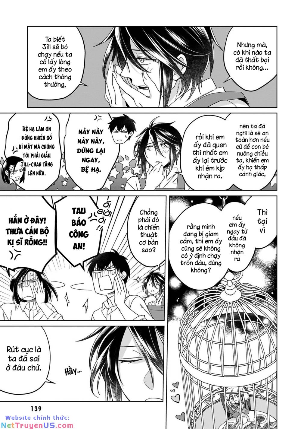 Win Over The Dragon Emperor This Time Around, Noble Girl! Chapter 23.1 - Trang 7