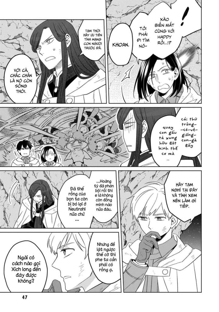 Win Over The Dragon Emperor This Time Around, Noble Girl! Chapter 29 - Trang 3