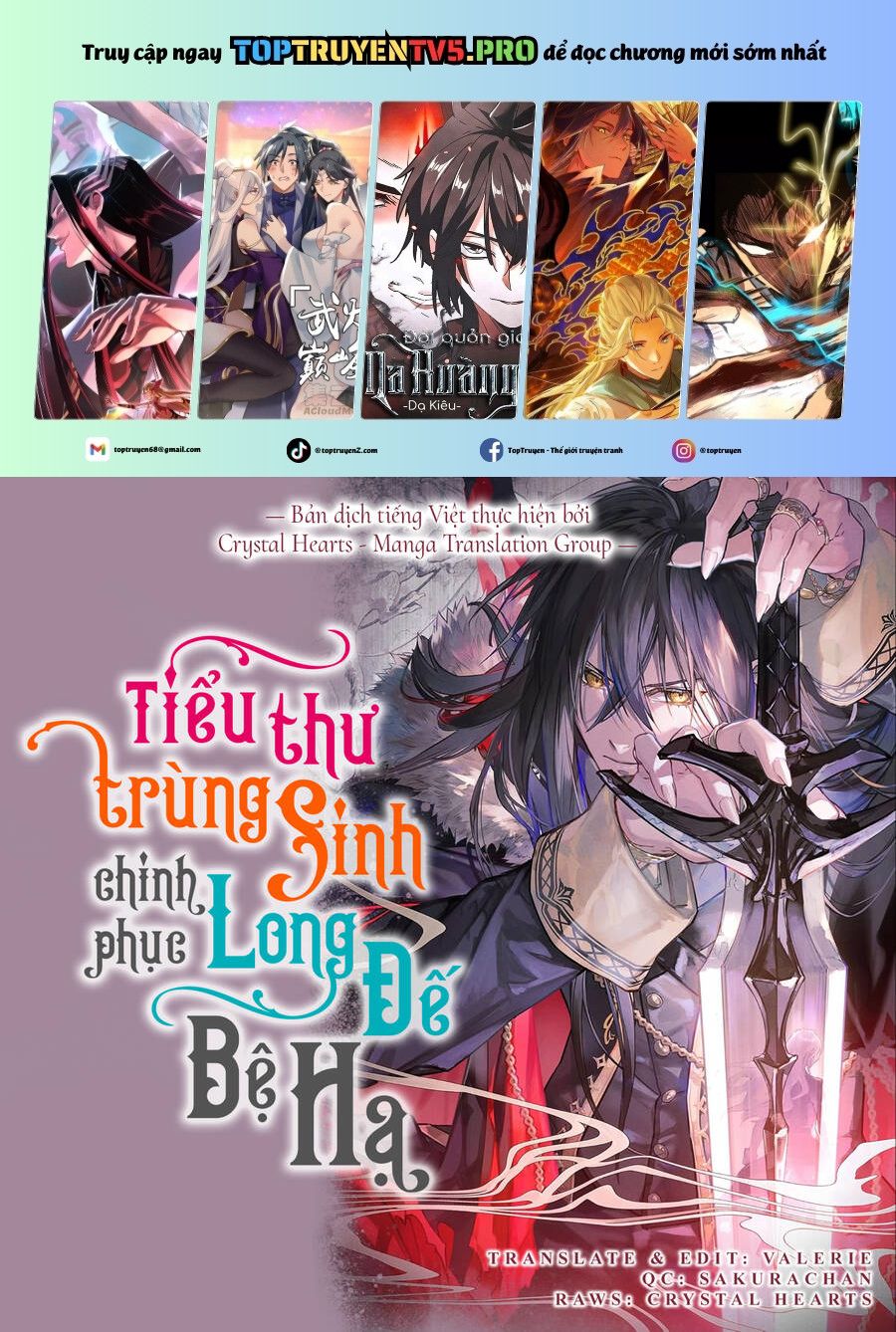 Win Over The Dragon Emperor This Time Around, Noble Girl! Chapter 30 - Trang 0