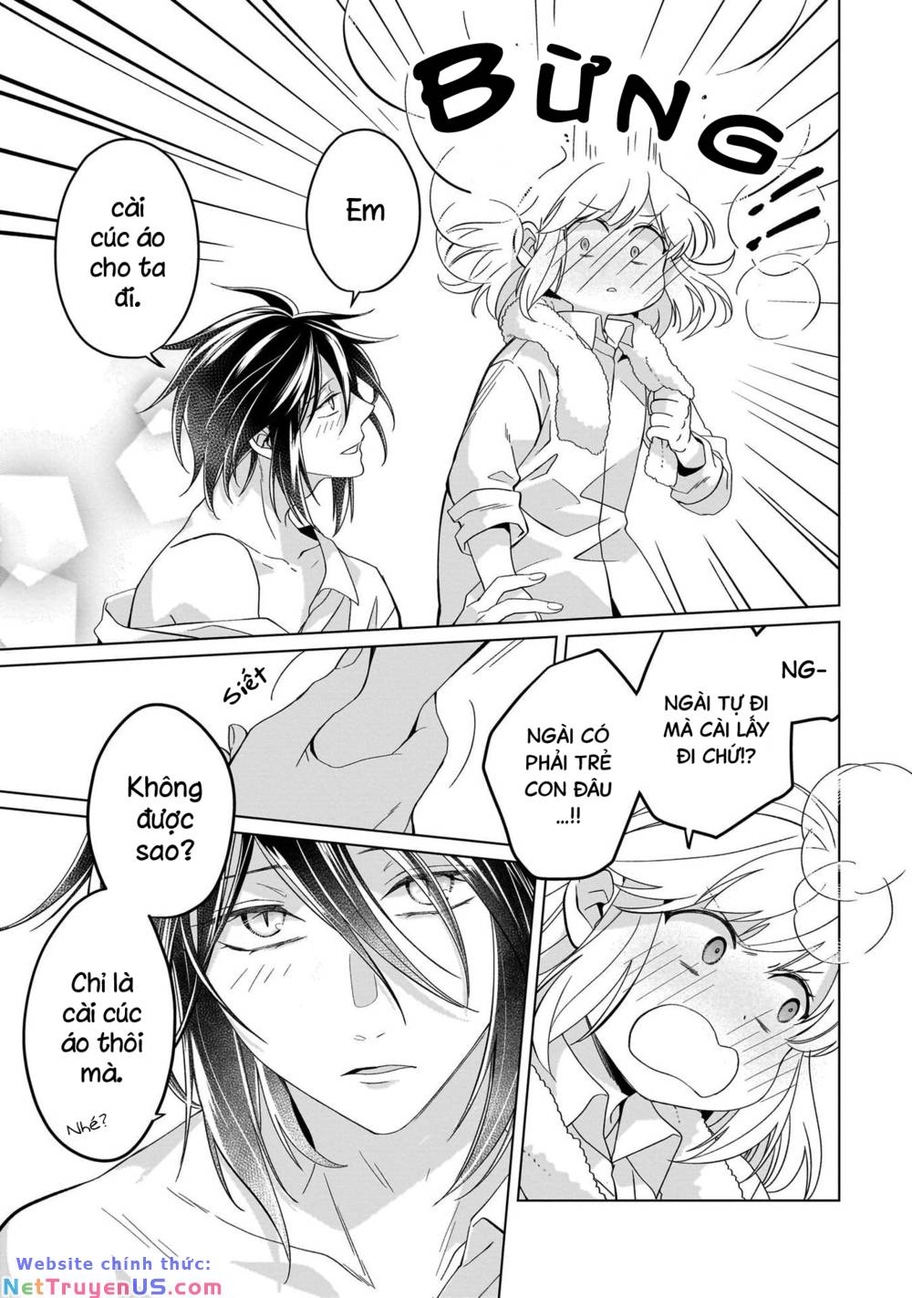 Win Over The Dragon Emperor This Time Around, Noble Girl! Chapter 23.1 - Trang 16