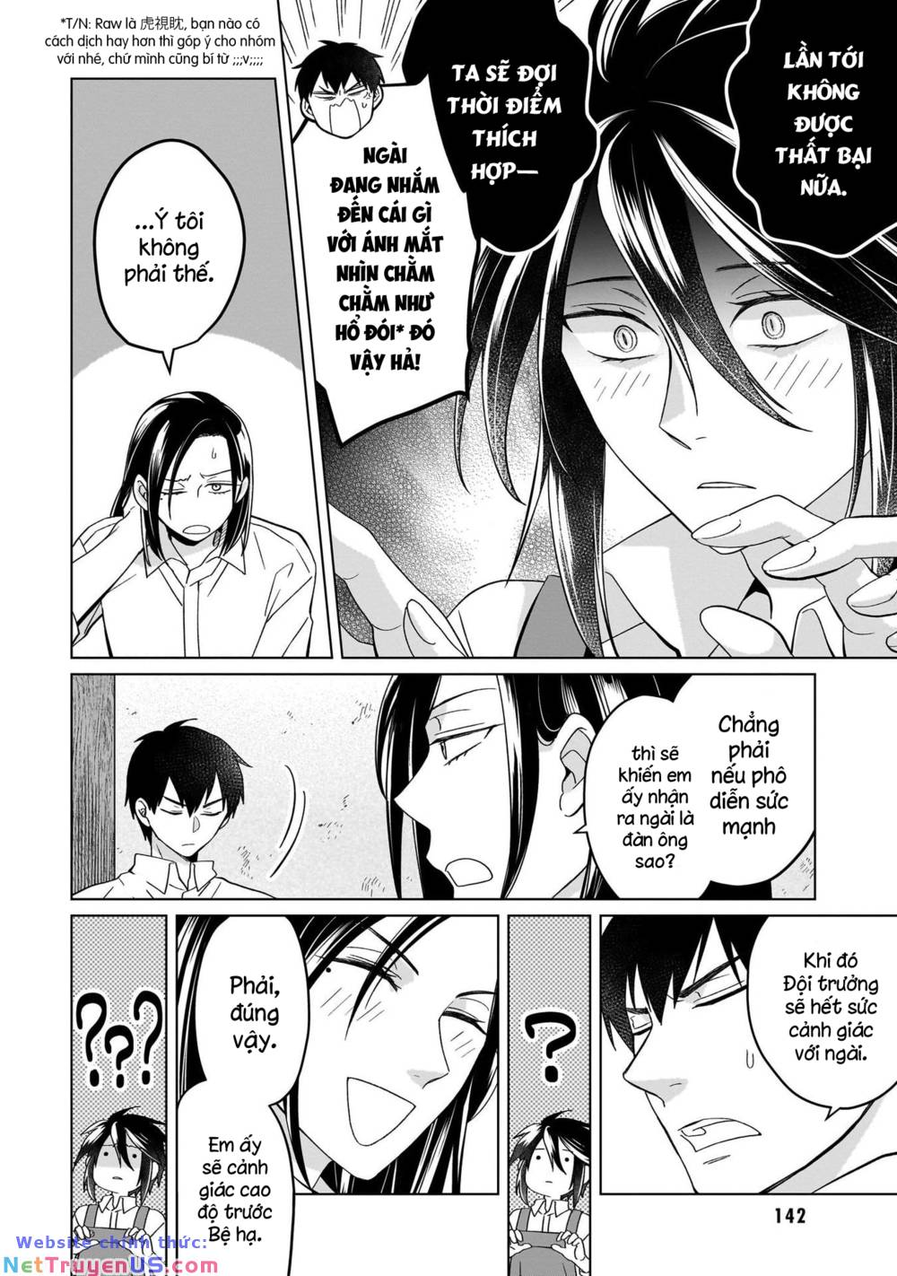Win Over The Dragon Emperor This Time Around, Noble Girl! Chapter 23.1 - Trang 10