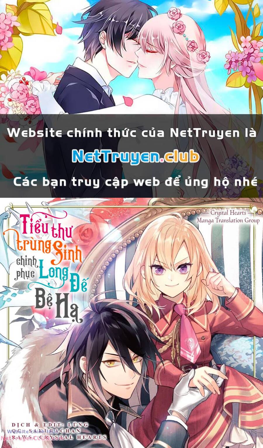 Win Over The Dragon Emperor This Time Around, Noble Girl! Chapter 23.2 - Trang 0