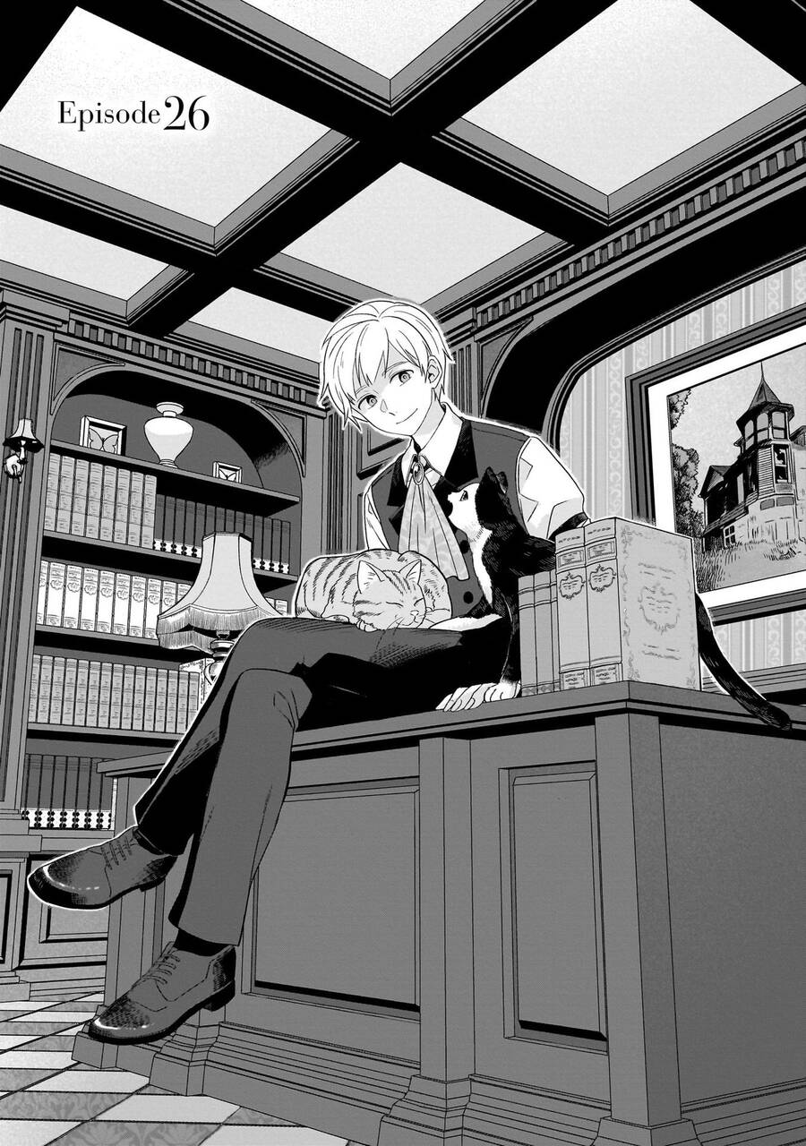 Win Over The Dragon Emperor This Time Around, Noble Girl! Chapter 26 - Trang 1