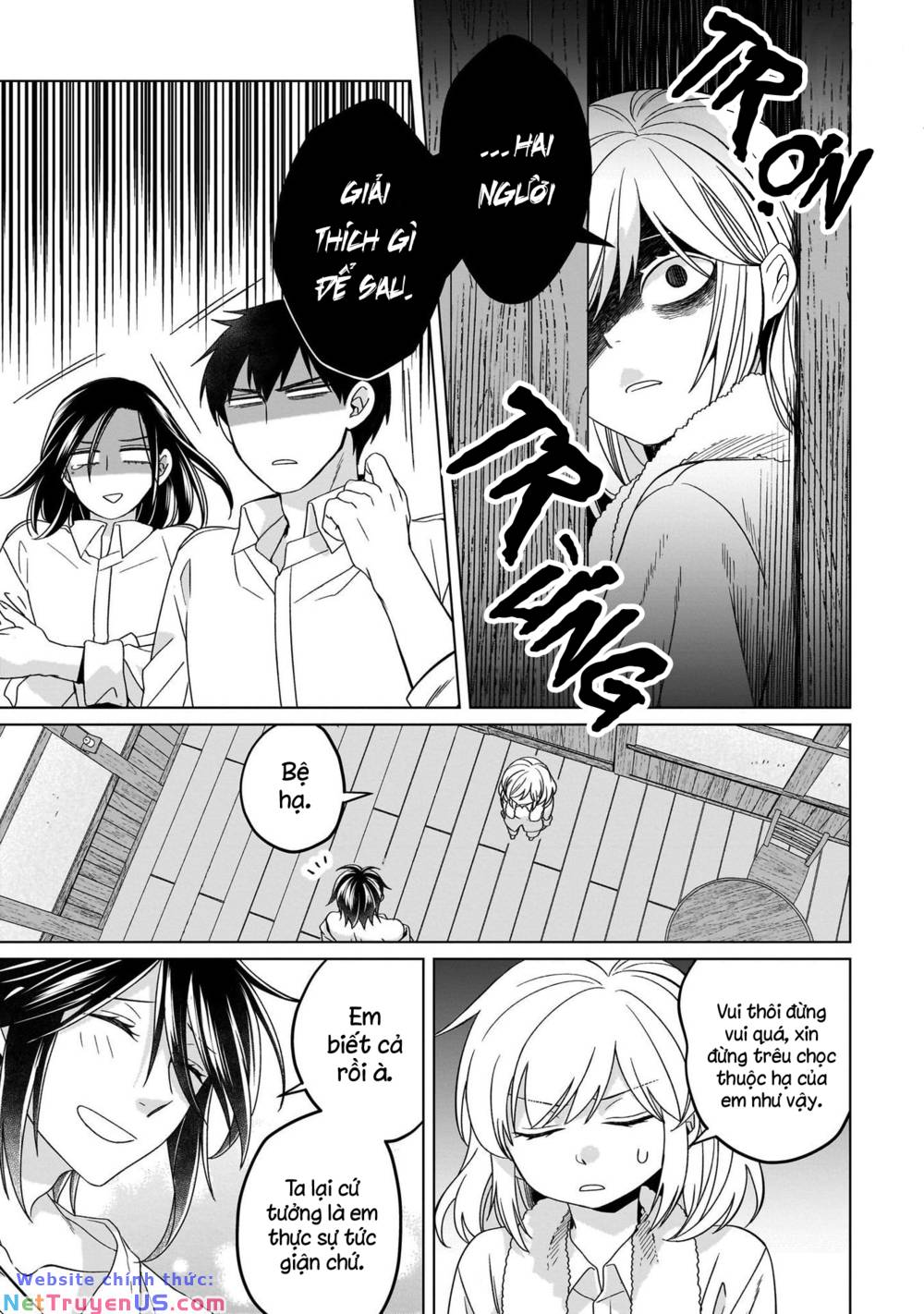 Win Over The Dragon Emperor This Time Around, Noble Girl! Chapter 23.1 - Trang 14