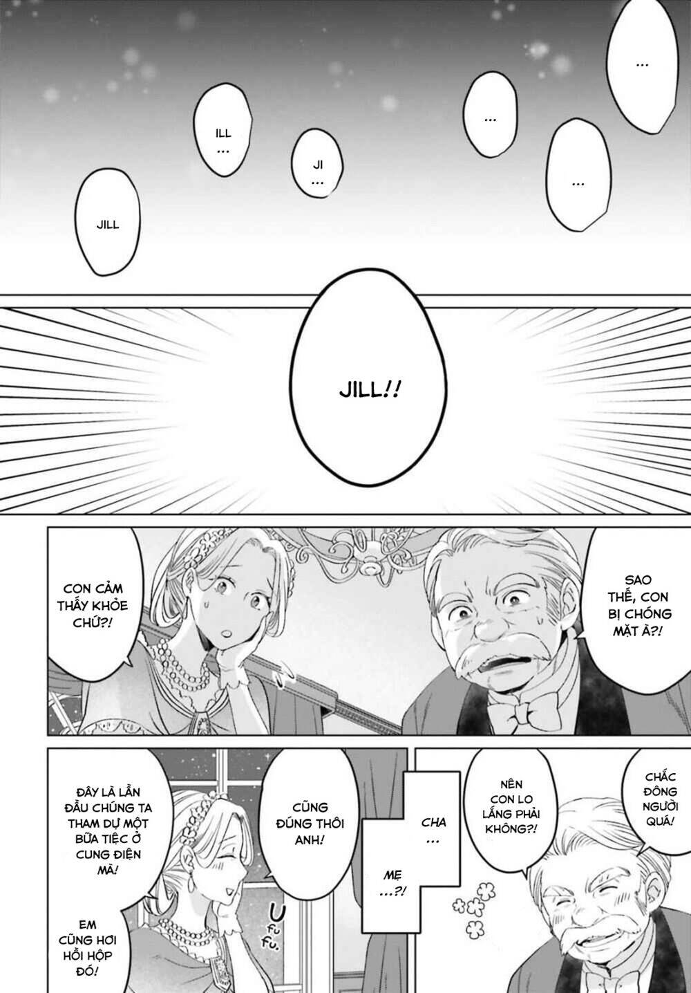 Win Over The Dragon Emperor This Time Around, Noble Girl! Chapter 1 - Trang 19