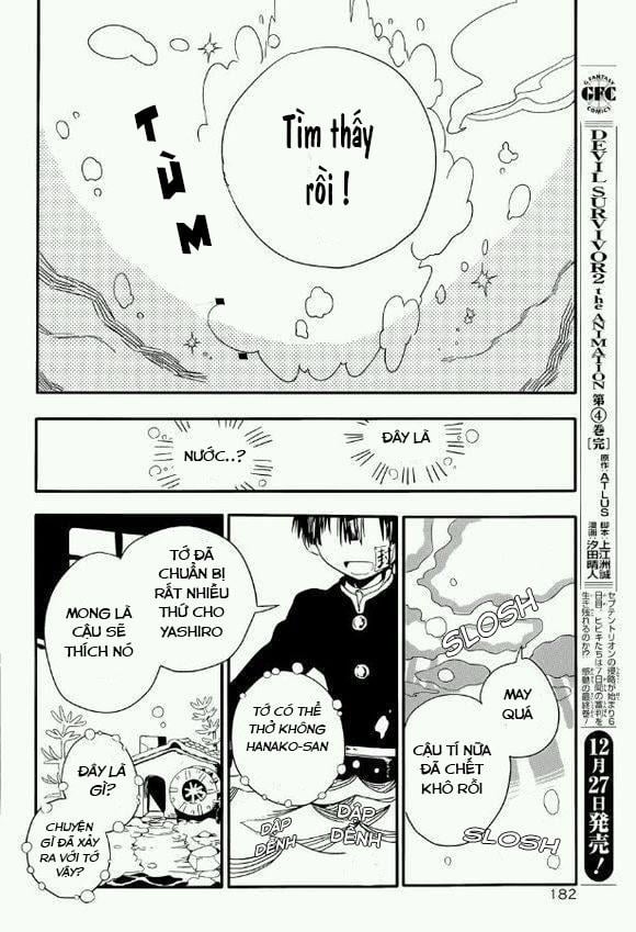Hanako-Kun Nhà Xí Chapter 1 - Trang 35