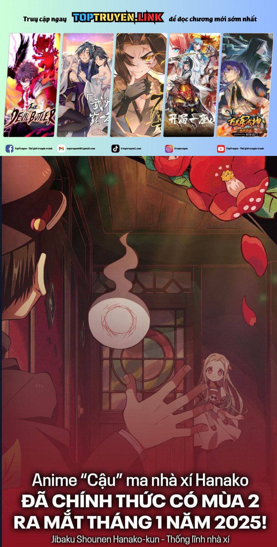 Hanako-Kun Nhà Xí Chapter 89 - Trang 0