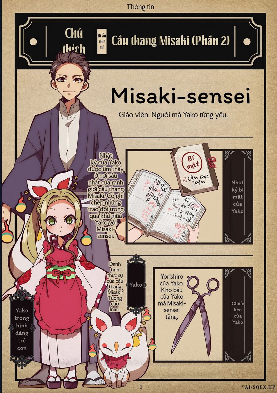 Hanako-Kun Nhà Xí Chapter 95.5 - Trang 17