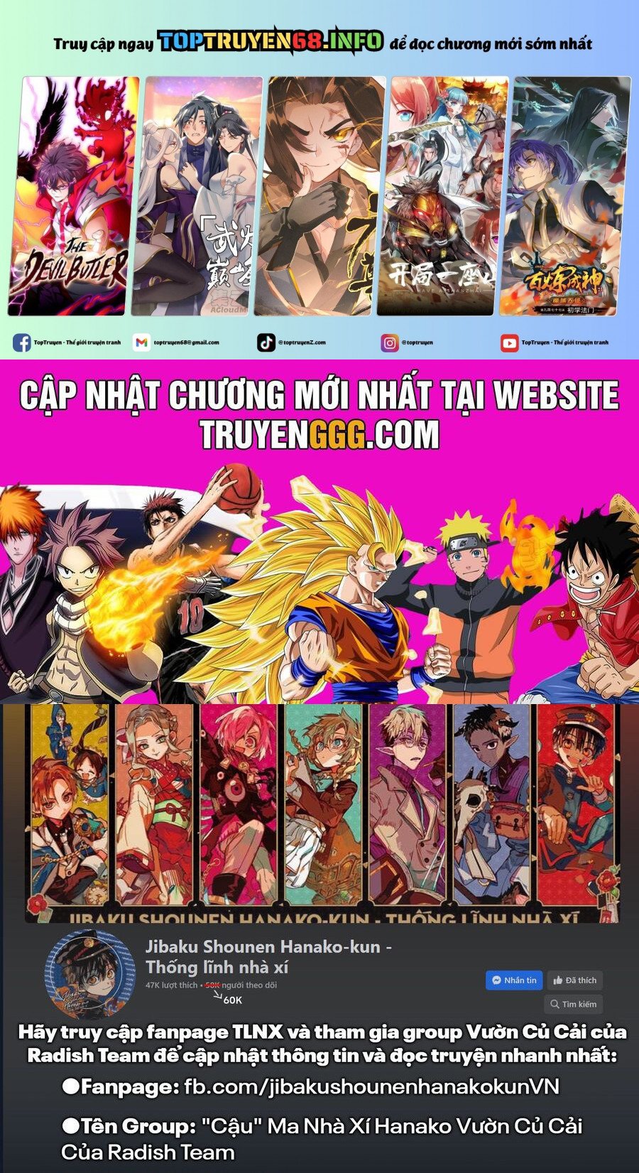 Hanako-Kun Nhà Xí Chapter 95 - Trang 0