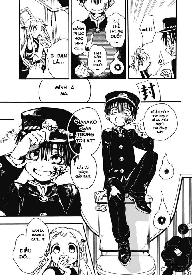 Hanako-Kun Nhà Xí Chapter 1 - Trang 4