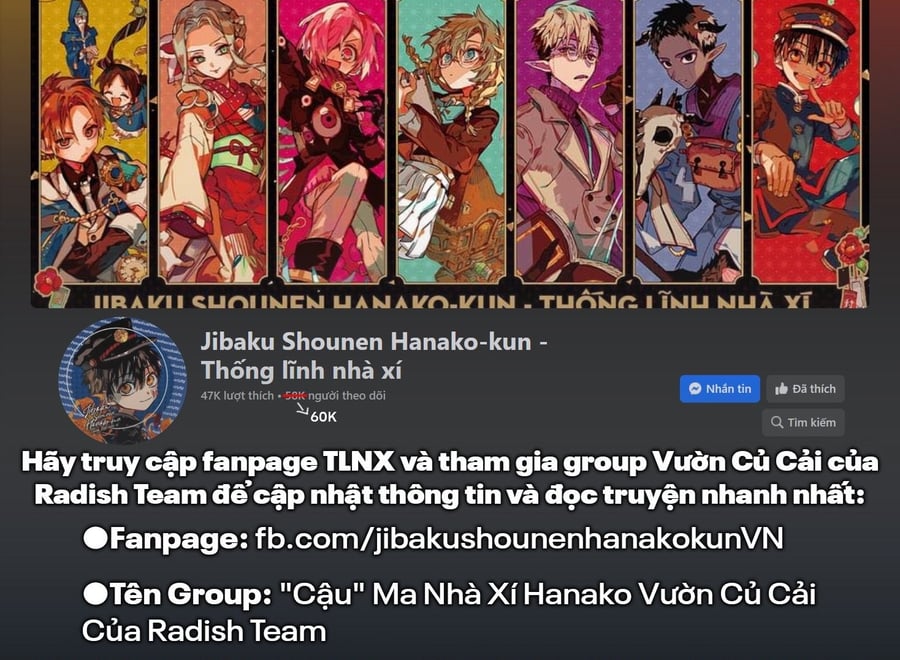 Hanako-Kun Nhà Xí Chapter 91 - Trang 2