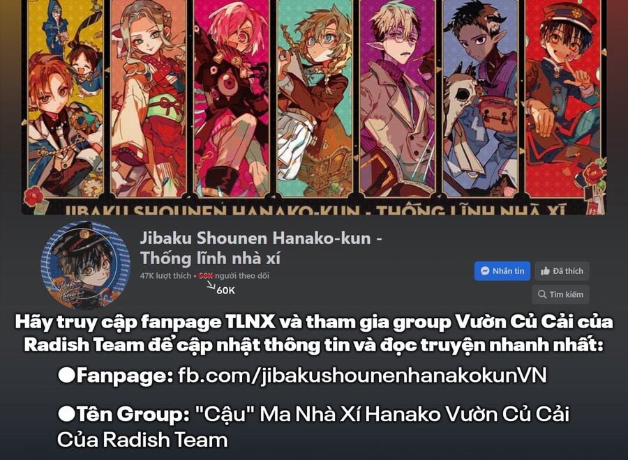 Hanako-Kun Nhà Xí Chapter 88 - Trang 0