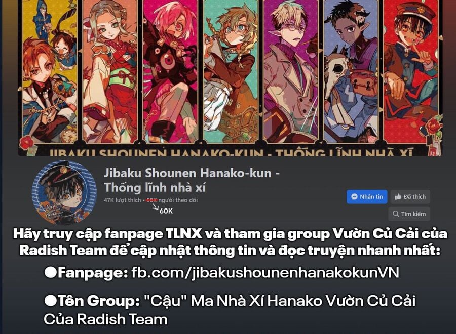Hanako-Kun Nhà Xí Chapter 95.5 - Trang 1