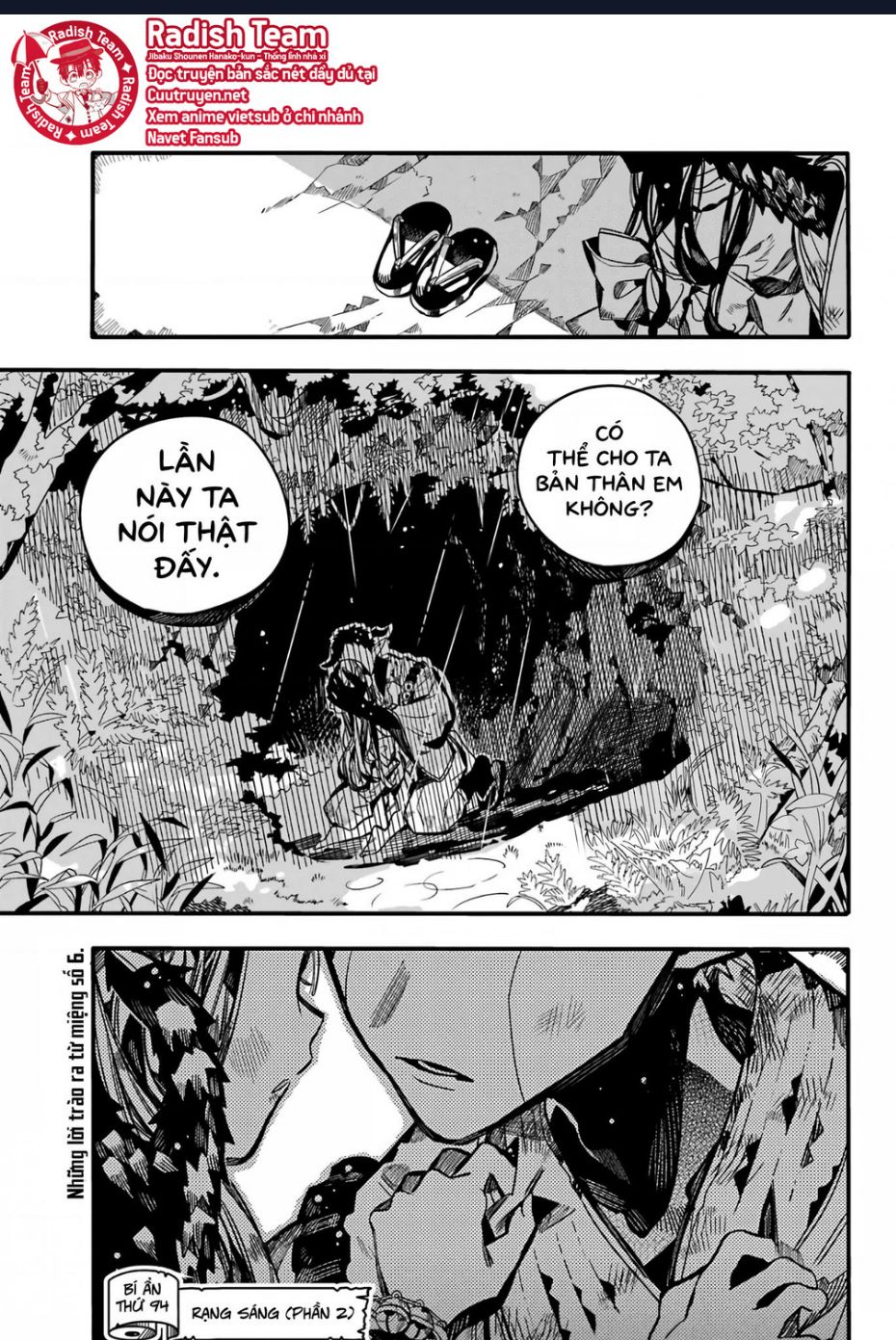 Hanako-Kun Nhà Xí Chapter 94 - Trang 7