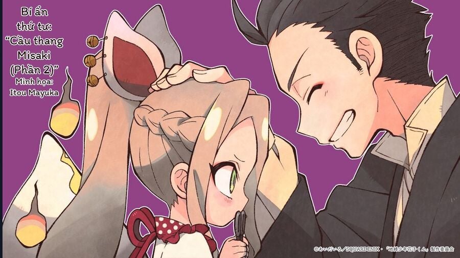 Hanako-Kun Nhà Xí Chapter 95.5 - Trang 18