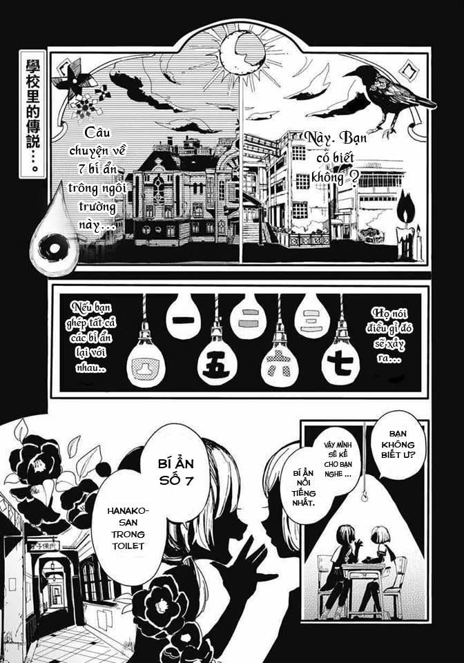 Hanako-Kun Nhà Xí Chapter 1 - Trang 0