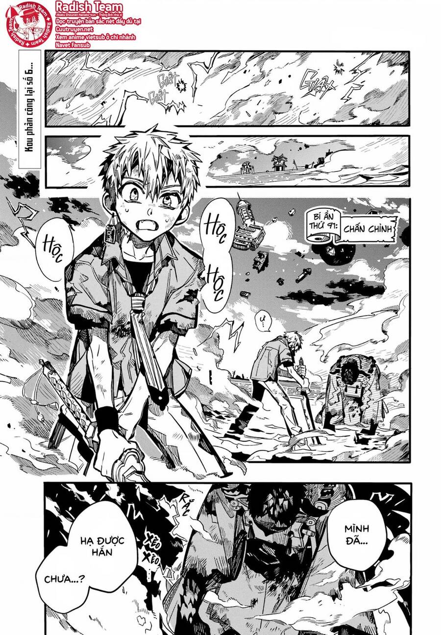 Hanako-Kun Nhà Xí Chapter 91 - Trang 7
