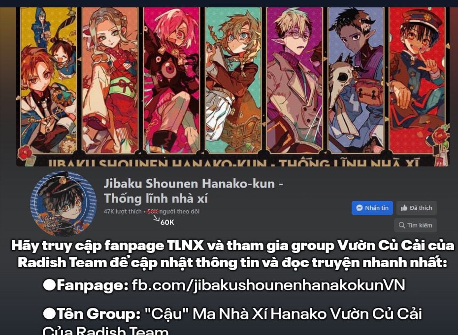 Hanako-Kun Nhà Xí Chapter 94 - Trang 0
