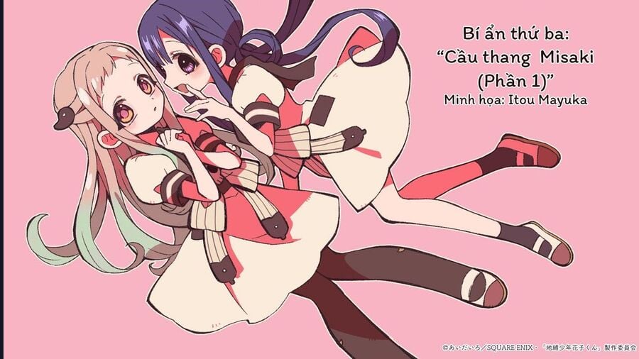 Hanako-Kun Nhà Xí Chapter 95.5 - Trang 15