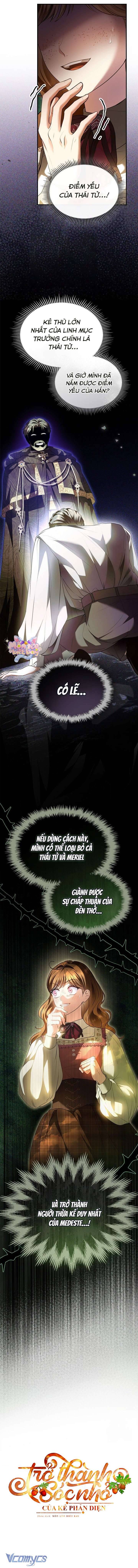 Trở Thành Sóc Nhỏ Của Kẻ Phản Diện Chapter 37 - Trang 12
