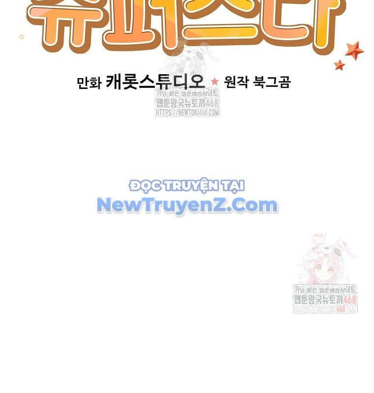 Làm Siêu Sao Từ 0 Tuổi chapter 54 - Trang 70