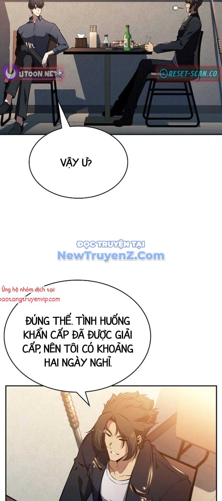 Quán Ăn Định Mệnh chapter 6 - Trang 24
