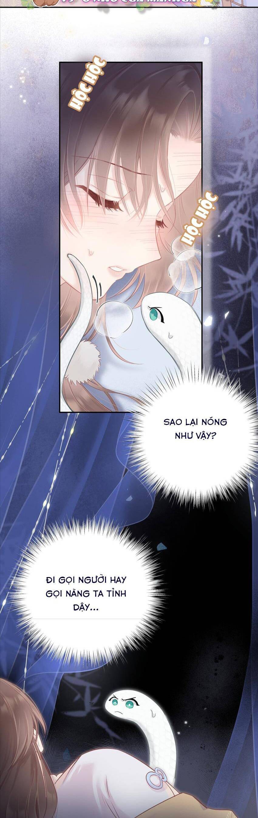 Rắn Cưng Nhà Tôi Lại Đang Diễn Trò Với Tôi Chapter 6 - Trang 6