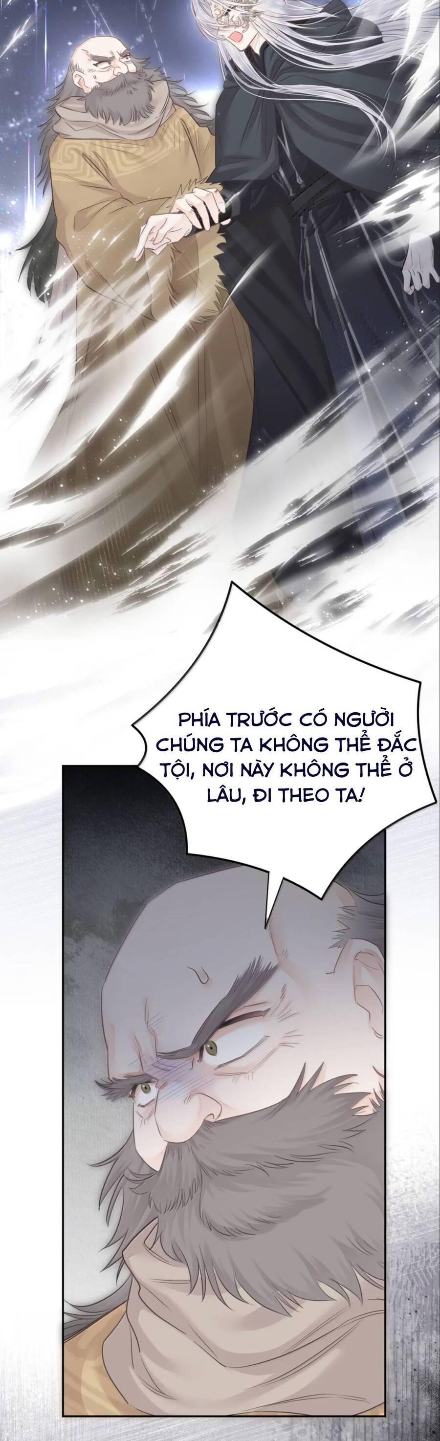 Rắn Cưng Nhà Tôi Lại Đang Diễn Trò Với Tôi Chapter 30 - Trang 13