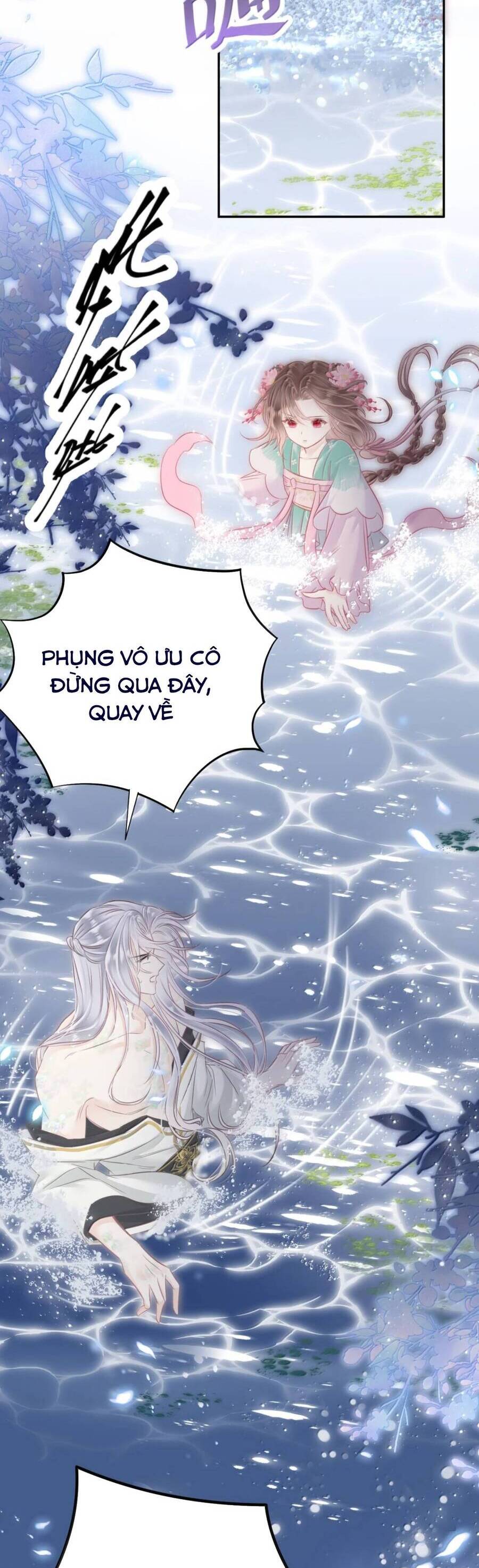 Rắn Cưng Nhà Tôi Lại Đang Diễn Trò Với Tôi Chapter 26 - Trang 12