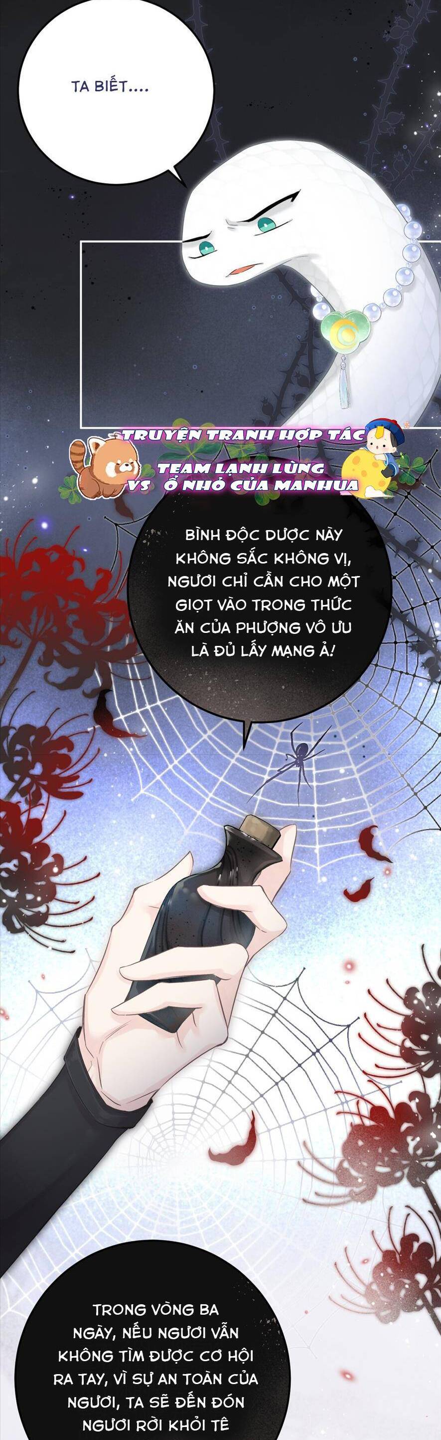 Rắn Cưng Nhà Tôi Lại Đang Diễn Trò Với Tôi Chapter 8 - Trang 1