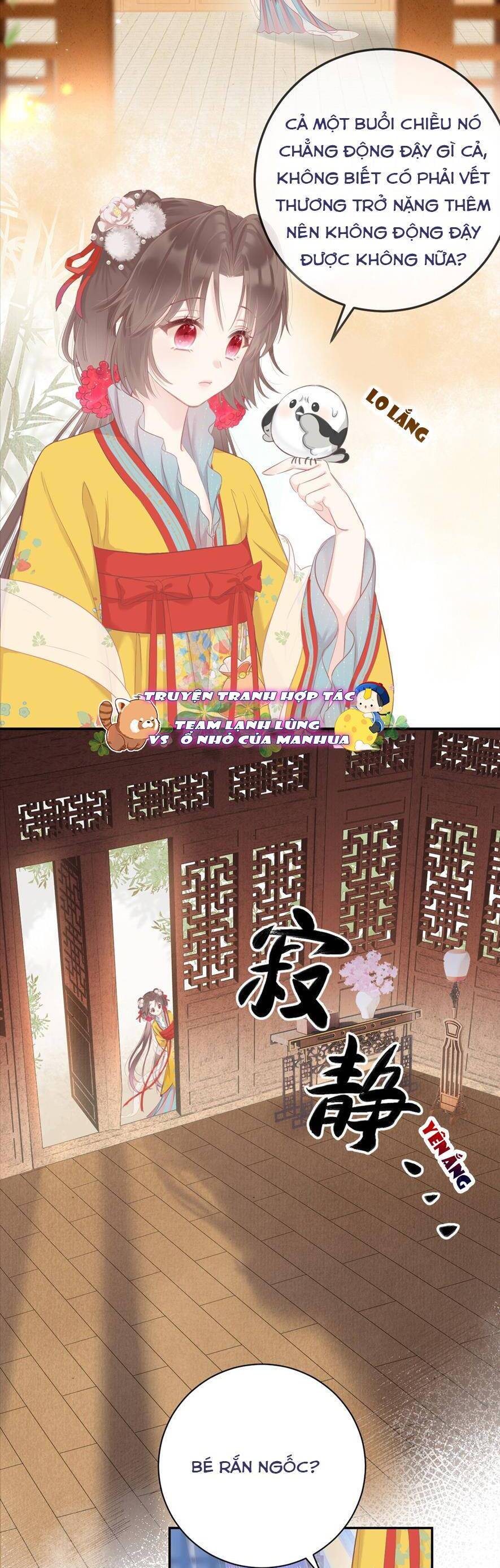 Rắn Cưng Nhà Tôi Lại Đang Diễn Trò Với Tôi Chapter 3 - Trang 13