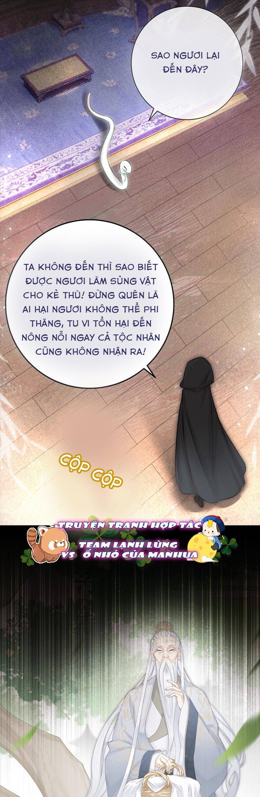 Rắn Cưng Nhà Tôi Lại Đang Diễn Trò Với Tôi Chapter 7 - Trang 26