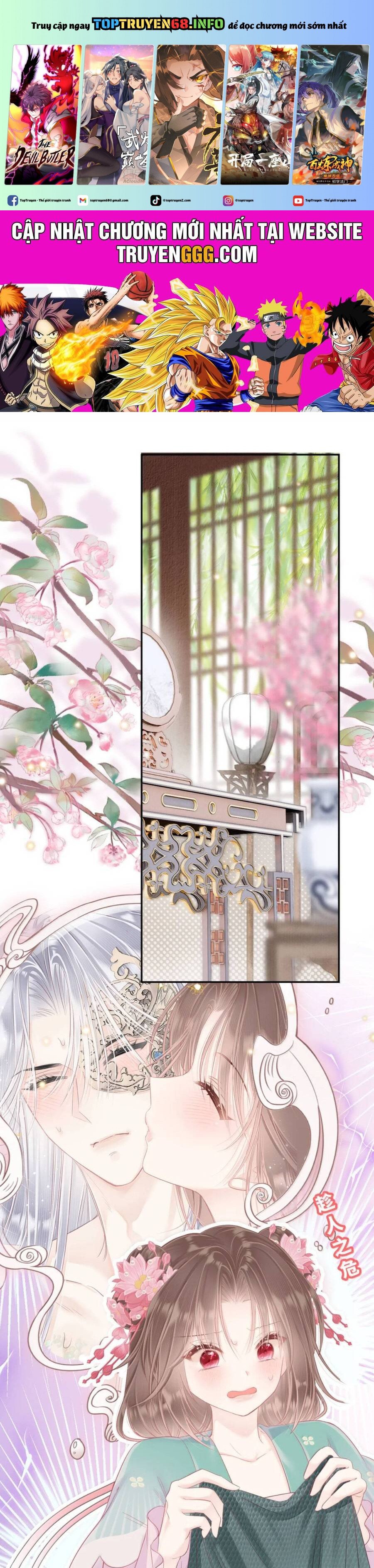 Rắn Cưng Nhà Tôi Lại Đang Diễn Trò Với Tôi Chapter 28 - Trang 0