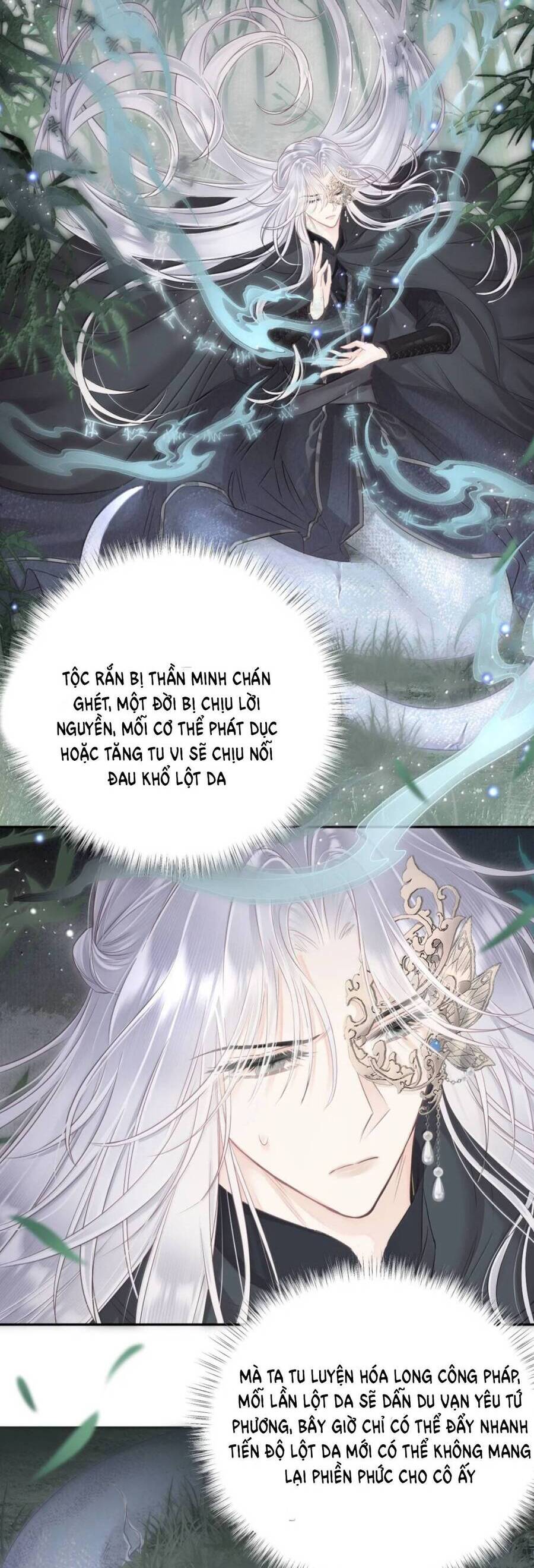 Rắn Cưng Nhà Tôi Lại Đang Diễn Trò Với Tôi Chapter 28 - Trang 12