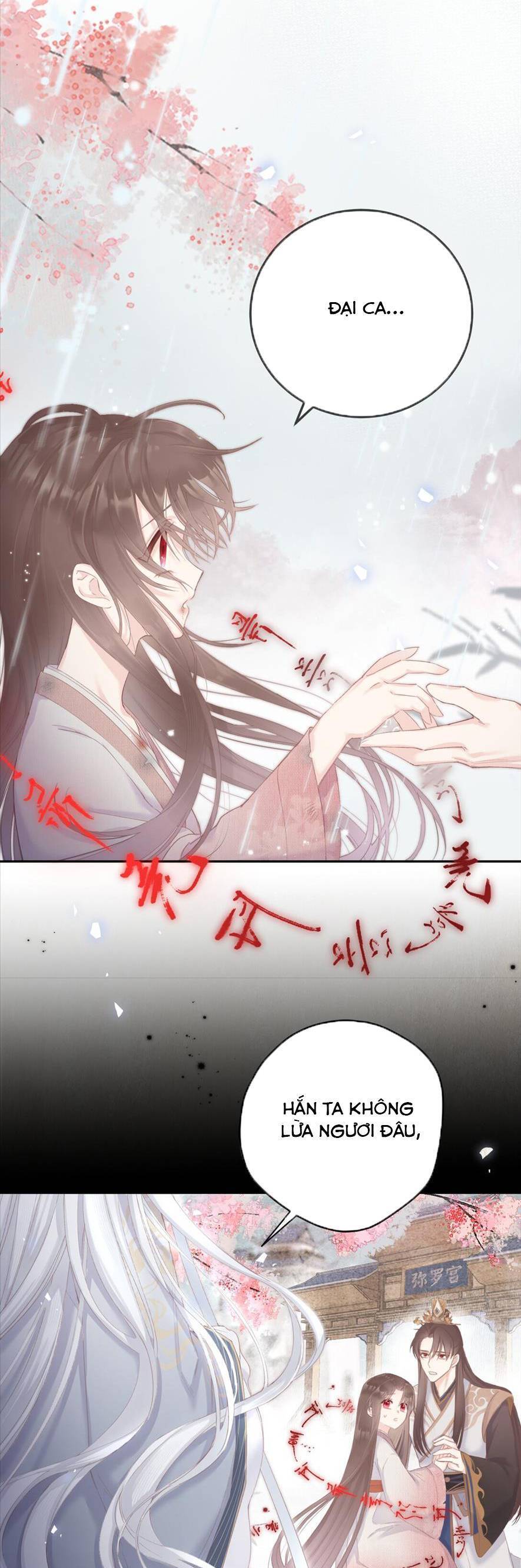 Rắn Cưng Nhà Tôi Lại Đang Diễn Trò Với Tôi Chapter 1 - Trang 14