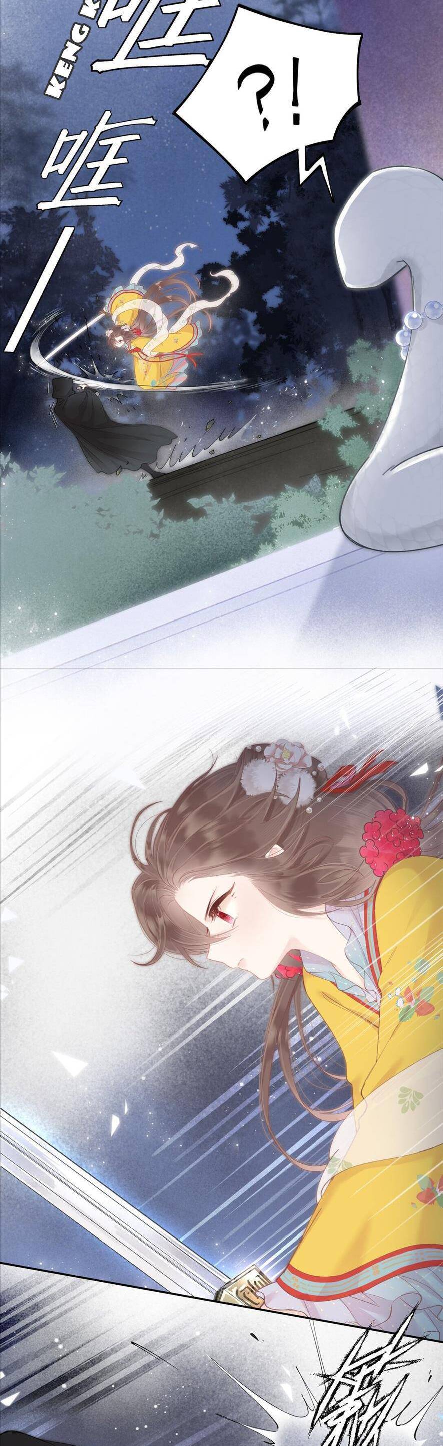 Rắn Cưng Nhà Tôi Lại Đang Diễn Trò Với Tôi Chapter 8 - Trang 10