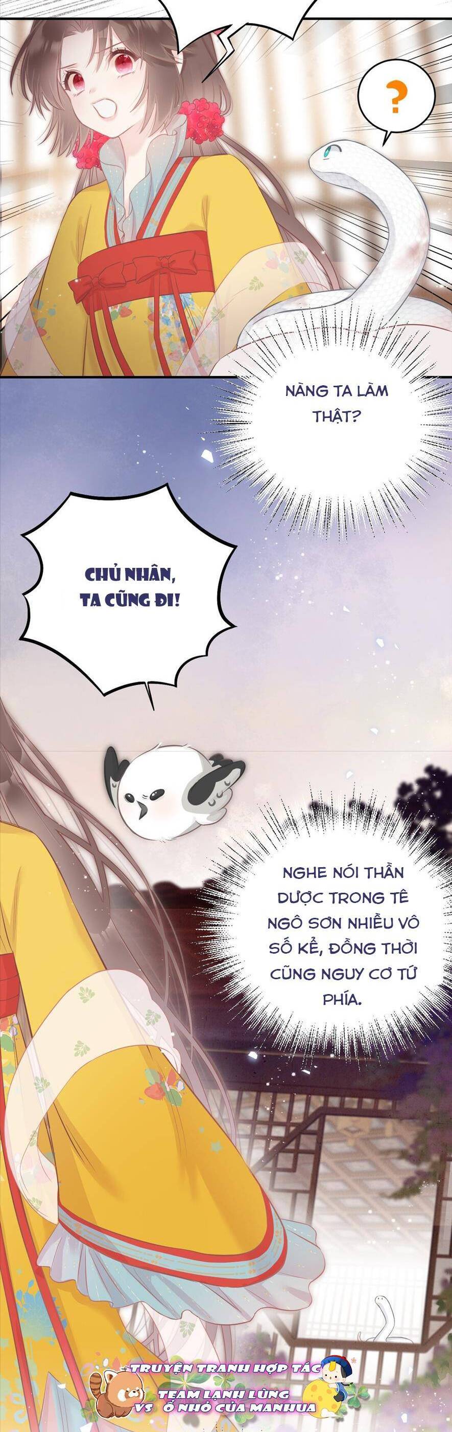 Rắn Cưng Nhà Tôi Lại Đang Diễn Trò Với Tôi Chapter 4 - Trang 15