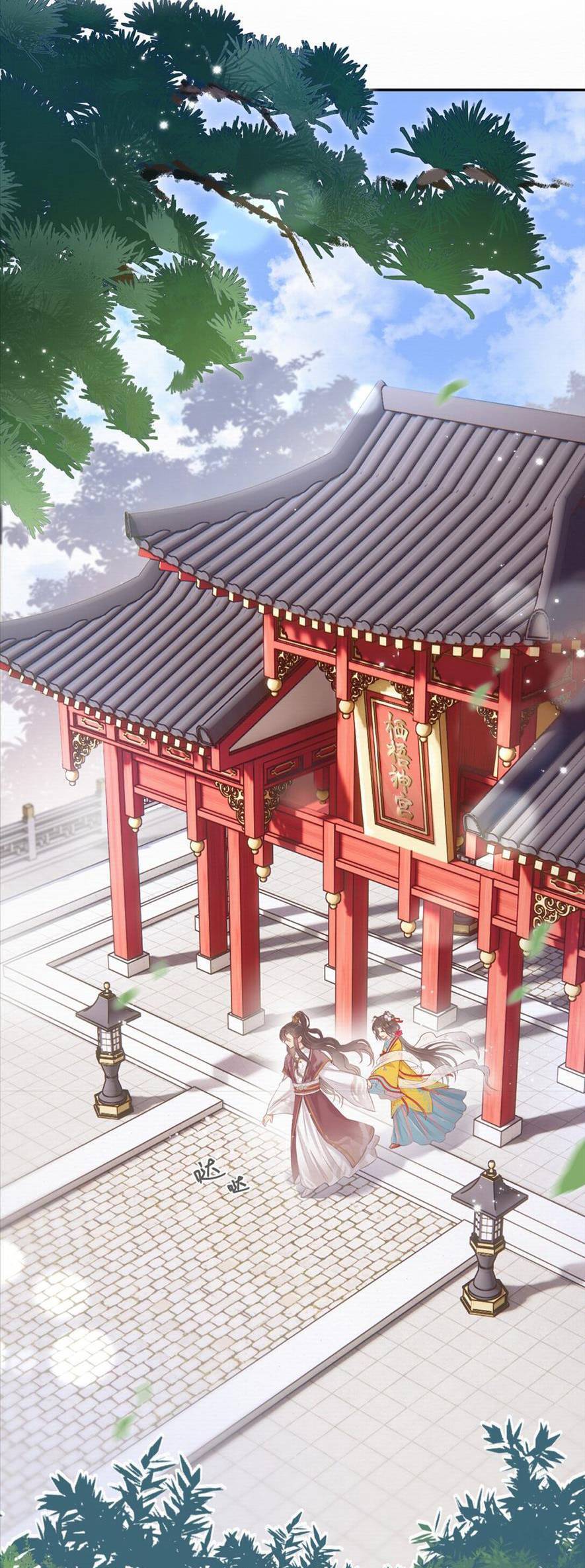 Rắn Cưng Nhà Tôi Lại Đang Diễn Trò Với Tôi Chapter 1 - Trang 26