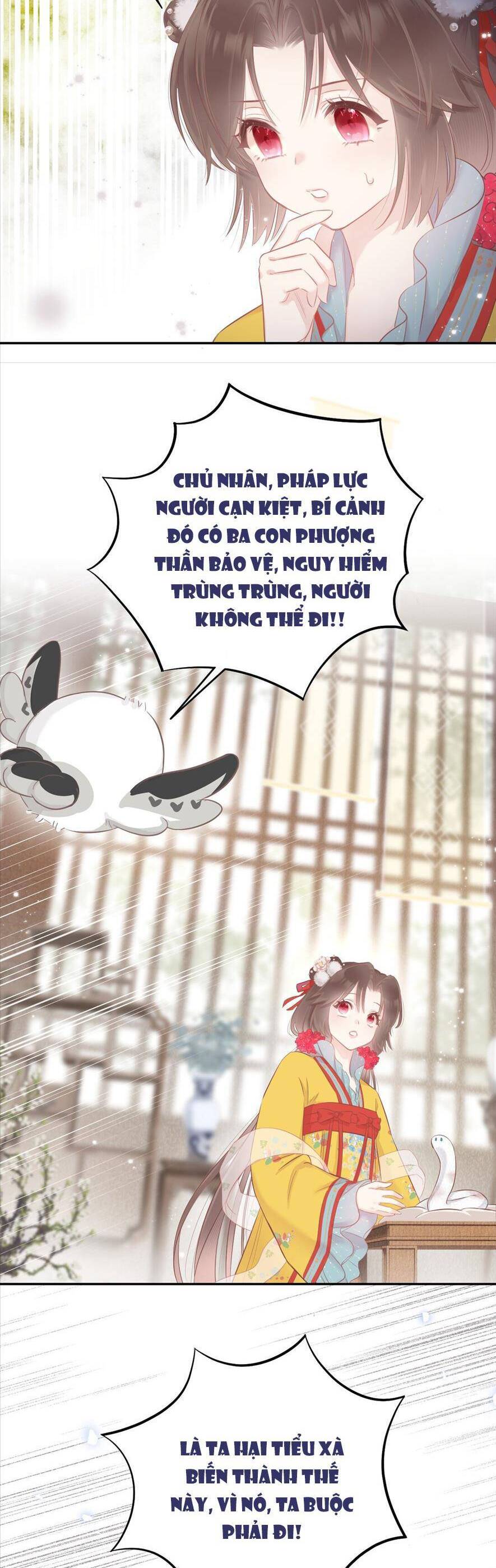 Rắn Cưng Nhà Tôi Lại Đang Diễn Trò Với Tôi Chapter 4 - Trang 14