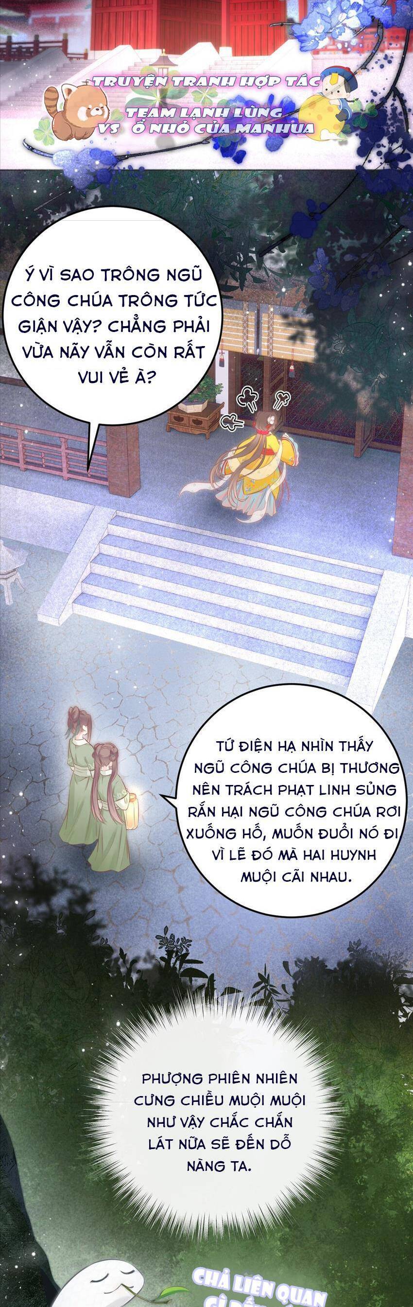 Rắn Cưng Nhà Tôi Lại Đang Diễn Trò Với Tôi Chapter 6 - Trang 1