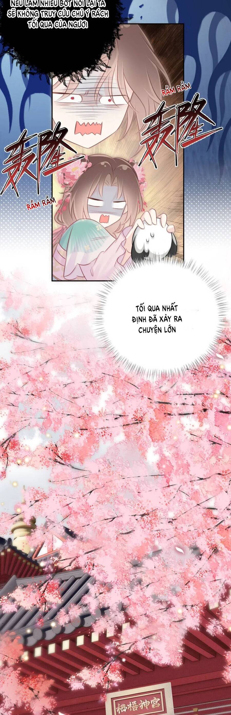 Rắn Cưng Nhà Tôi Lại Đang Diễn Trò Với Tôi Chapter 28 - Trang 5